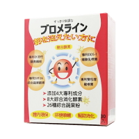 樂舒活 複合酵素粉包 30包/盒 益生菌 水溶性膳食纖維 排便順暢 幫助消化 ◆歐頤康 實體藥局◆