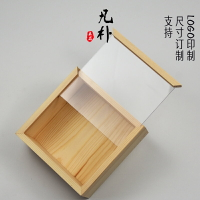 大號正方形松木盒定做透明玻璃蓋木質包裝盒模型玩具禮品展示木盒