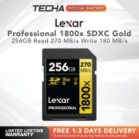 [FAST SHIP] Lexar Professional 1800x SDXC UHS-II U3 Gold Series |   Memory Card 64GB 128GB 256GB 512