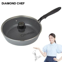 【DIAMOND CHEF】黑金石墨烯不沾單柄深煎鍋-28CM(含蓋)