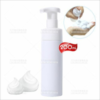 白色慕斯泡沫瓶-200ml[65561] 洗手乳分裝空瓶