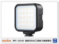 GODOX LED6 R 磁吸式 RGB 口袋燈 內建鋰電池 直播 視訊 補光燈 LED 6R (公司貨)