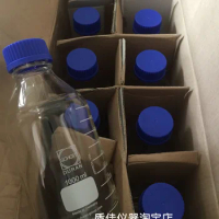 Original German Schott 1/2L mobile phase bottle SCHOTT DURAN transparent solvent bottle with blue cap 1000ml brown