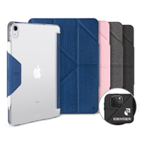 JTLEGEND 2025/24/22 iPad Air7/6 11吋_Air5/4 10.9吋 相機快取布紋皮套保護套(有Apple pencil磁扣_無筆槽)