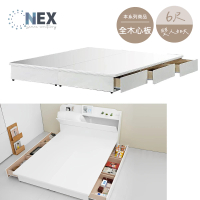 【NEX】純白色抽屜床底/床架 雙人加大6*6.2尺 大六格抽屜(收納式床架/床底)