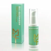 【美天肤】橙花V臉拉提緊緻眼霜 30ml (含外盒)
