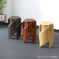 實木圓凳子家用木板凳時尚創意小凳子椅子現代餐桌凳成人圓凳餐凳  閒庭美家