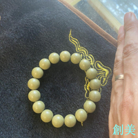 龍井茉莉合香珠純天然古法(98786801)(佛珠手串手鏈男女養生-創美