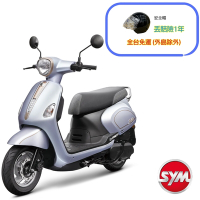 SYM三陽機車 Fiddle LT 115 cbs碟煞 (油耗升級版) 七期 2025年出廠全新機車