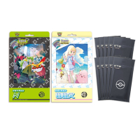 寶可夢集換式卡牌 PTCG 朱&紫 收藏卡冊組合( N+莉莉艾) 中文版 +10包隨機卡包組
