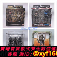 {保固一年 可打統編}BANDAI 萬代  假面騎士 SIC 帝騎 甲斗鋼斗 哈密瓜鐵兵 王蛇 二手
