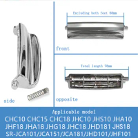 Suitable for Panasonic rice cooker lid button switch thickened electroplating and high temperature resistance