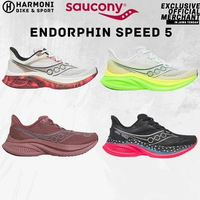 SAUCONY ENDORPHIN SPEED 5 SPECIAL EDITION 41 CARNIVAL