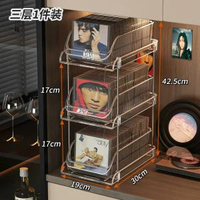 cd碟片架子桌面光碟黑膠唱片光碟磁帶收納盒存放收藏專輯展示架