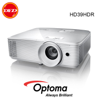 【贈4K HDMI線】 OPTOMA 奧圖碼 HD39HDR 4200流明 Full HD 高亮度家庭娛樂投影機 公司貨 原廠保固