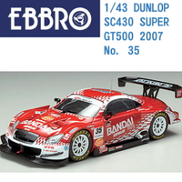 EBBRO 1/43 模型車  BANDAI 萬代 DUNLOP SC430 SUPER GT500 2007 No. 35