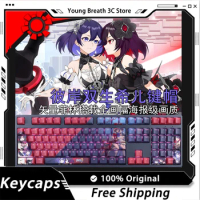 Custom Diy Honkai Impact 3 Bian Twins Keycaps Mechanical keyboard Kit Keycap Light Transmission Keycap Set PC Gamer Accessories
