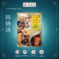 [YCH Herbs] Four Herbs Chicken Herbal Soup (Slice) 50g (2 years shelf life) herbs pack