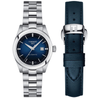 TISSOT 天梭 官方授權 T-MY LADY 真鑽機械女錶 520送禮推薦-29.3mm T1320071104600