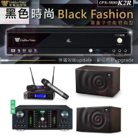 【金嗓】CPX-900 K2R+DB-7AN+JBL VM200+JBL MK10(4TB點歌機+擴大機+無線麥克風+喇叭)