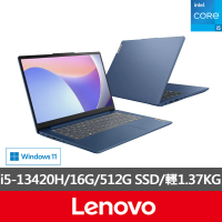 【Lenovo】筆電支架組★14吋i5輕薄筆電(IdeaPad Slim 3/83EL0017TW/i5-13420H/16G/512G/W11/藍)
