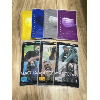 日本 中衛 現貨 現貨 不用等 月河撞黑 黑迷彩 撞橘 中衛醫療口罩 袋裝五入 (海黃 薰紫 單寧 麥灰 銅撞 黑迷