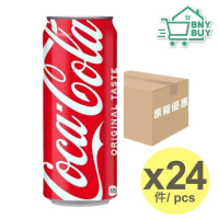 日本版  可口可樂汽水(罐裝) 500ml x 24 [原箱] 4902102042970