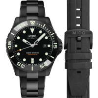 【MIDO 美度 官方授權】OCEAN STAR 海洋之星600米天文台認證潛水機械錶-43.5mm 禮物(M0266083305100)