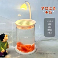 鬥魚專用魚缸帶蓋帶燈圓角方缸水族造景創意桌面玻璃小型迷你魚缸