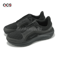 Nike 慢跑鞋 Air Winflo 11 GTX 男鞋 黑 防水 緩衝 氣墊 全黑 運動鞋 FQ1358-001
