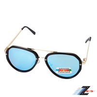 【Z-POLS 兒童金屬偏光款】金屬質感搭載頂級電鍍藍Polarized寶麗來REVO偏光抗UV400太陽眼鏡！盒裝全配！