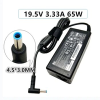 19.5V 3.33A 65W Universal Laptop Power Adapter Charger For HP 430/440G3 440G4 450G5 240 246 G1/G2/G3/G4 15-P074TX P075TX P098TX