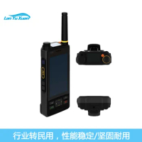 maritime emergency communication mobile phone Beido GPS positioning Android intelligent three network the third mock examination