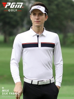 PGM 高爾夫服裝男士長袖T恤秋季運動男裝衣服golf上衣球服
