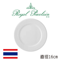 【Royal Porcelain泰國皇家專業瓷器】PRIMA圓盤(泰國皇室御用白瓷品牌)