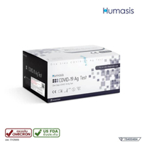 ชุดตรวจโควิด Humasis  COVID-19 ATK Home Test-(  25 ชุดตรวจ)
