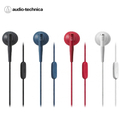 鐵三角 Audio-Technica ATH-C200iS 耳塞式耳機