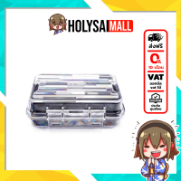 FiiO HB1 เคสแข็ง กันกระแทก เก็บหูฟัง กันน้ำได้