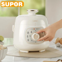 SUPOR 1.8L Intelligent Electric Pressure Cooker Multifunctional Automatic Rice Cooker For Household Mini Electric Hotpot 220V