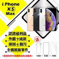 【Apple 蘋果】A級福利品 iPhone XS MAX 256GB 6.5吋 智慧型手機(外觀9成新+全機原廠零件)