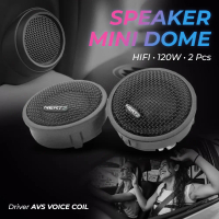 MutiaraMall Jakarta - HERTZ Speaker Mini Dome Tweeter Loudspeaker Mobil HiFi 120W 2 PCS - HT25