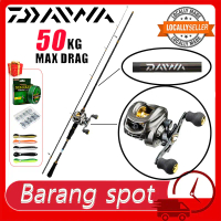 DAIWA Fishing Rod satu Set bc Corbon Casting Rod Baitcasting Rod Joran Pancing Set Fishing Reel 2 Se
