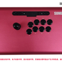 PS3 PS4 PS5 SWITCH Android STEAM KOF15 Street Fighter 6 SUNGA Arcade Stick