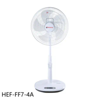 華菱【HEF-FF7-4A】16吋DC變頻無線遙控立扇電風扇