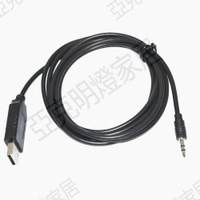 FTDI USB轉TRS 3.5MM音頻頭 TTL232R 3.3V 5V 下載線調試線升級線【亞德機械五金家居】