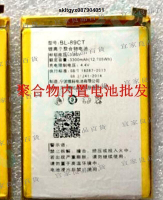 【宜家良品百貨】.適用KOOBEE酷比 F2 F2 PLUS K10手機電池BL-89CT BL-8