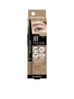 ดินสอเขียนคิ้ว Heavy Rotation Eyebrow Pencil 0.09 กรัม