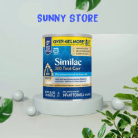 Sữa Similac 360 Total Care Abbott Mỹ - Sữa bột tăng trưởng cho bé