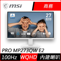MSI微星 PRO MP273QW E2 27型 WQHD IPS 100Hz 商用螢幕 內建喇叭