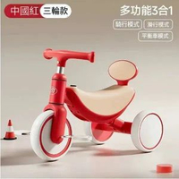 兒童三輪車,腳踏車,自行車,玩具車(音樂燈光+可拆腳踏+EVA靜音輪 )(紅色 )
